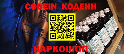 мефедрон VHQ Бузулук
