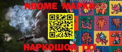 мефедрон VHQ Бузулук
