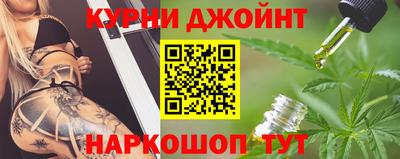 винт Будённовск