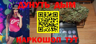 мефедрон VHQ Бузулук