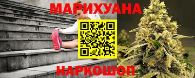 мефедрон VHQ Бузулук