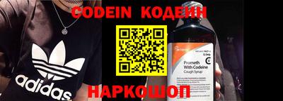 мефедрон VHQ Бузулук